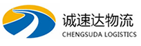湖州到东平县物流公司